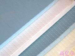 [供应]郑州物超所值的玻璃棉：岩棉板多少钱一平方