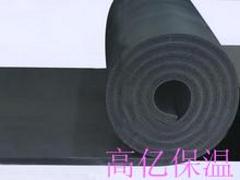 橡塑保温板专业供货商，淮北橡塑保温板