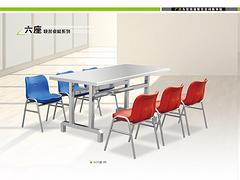 滨州品质{yl}的食堂餐桌椅供销：bd食堂餐桌椅报价