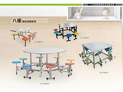 学校食堂餐桌椅批发，滨州知名的快餐桌椅厂家
