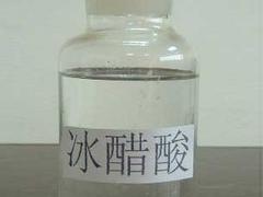 郑州哪里可以买到口碑好的河南海之海冰醋酸：冰醋酸代理加盟