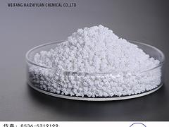 潍坊供应好的粉状氯化钙 ——粉状氯化钙价格
