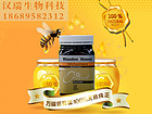 四川旺督蜂蜜——采购划算的澳大利亚进口旺督蜂蜜就找汉瑞生物科技公司