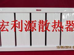 潍坊高品质铝合金散热器出售 铝合金散热器批发