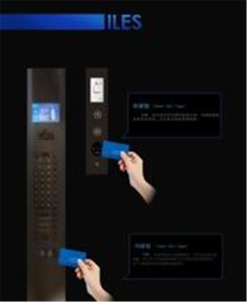 合肥电梯控制系统【维护方便】合肥电梯控制系统销售