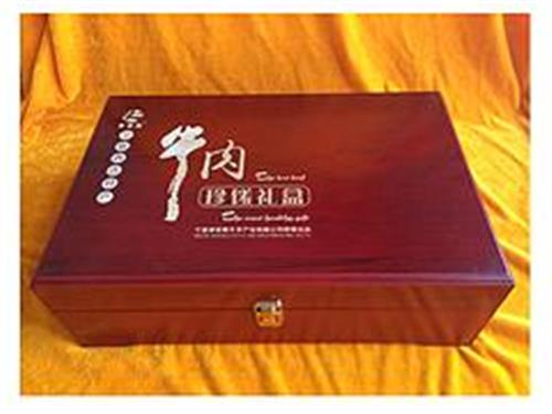 鸿兴木艺包装公司供应超值的xx木盒|庆阳挂历订做厂家