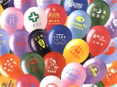 南阳华丰广告供应具有口碑的广告气球——广告气球价格