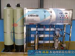高性价1吨单级反渗透设备在哪可以买到：宁夏纯净水设备