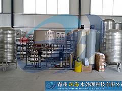 潍坊哪里有厂家供应2吨双级反渗透设备——价位合理的纯水设备