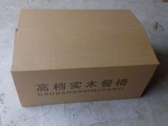 山东品质好的gd餐椅包装纸箱厂家专业报价_山东gd餐椅包装纸箱