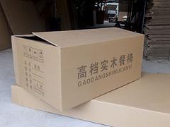 华瑞纸箱厂供应价格合理的餐椅包装纸箱_餐桌包装纸箱批发