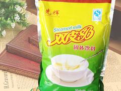 特色梅子绿茶红茶专用话梅推荐，话梅批发专卖店