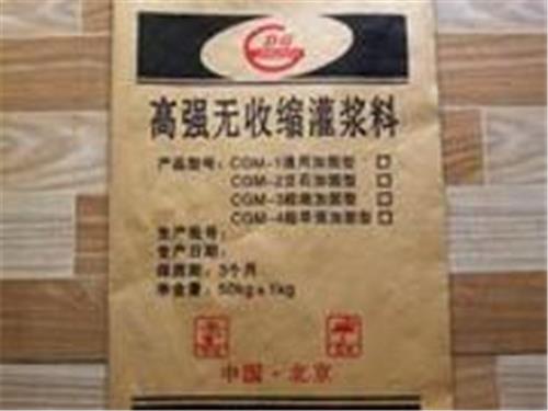 汉南复合袋：火热畅销的复合袋市场价格