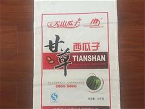 武汉哪里能买到有品质的珠光膜包装袋 恩施珠光膜包装袋生产厂家