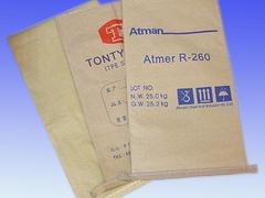 武汉哪里能买到质量过硬的复合纸袋 专业定制复合纸袋