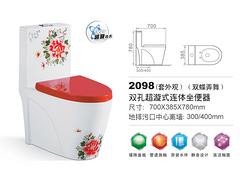 華帝卫浴专业供应连体坐便器——马桶卫浴厂