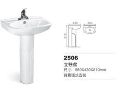 中国海尔卫浴，广东哪里有高品质的立柱盆出售