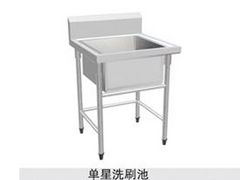厨房洗刷池供应商：质量硬的不锈钢洗涮池在滨州火热畅销