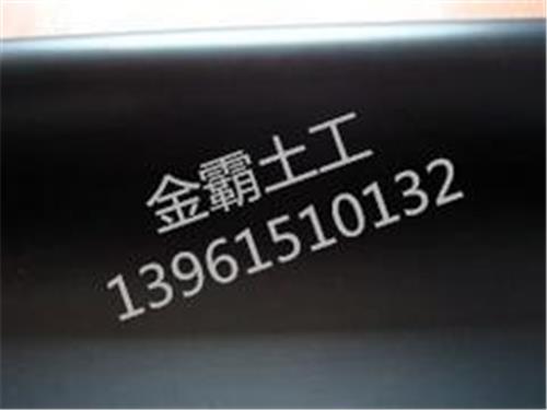 火热畅销的1.0mmHDPE光面土工膜品牌介绍    |陕西土工膜