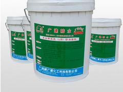 防水材料批发，供应广西超值的广西防水涂料