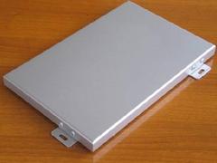 在哪里能买到质量好的铝单板_厂家推荐铝单板