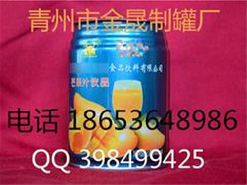 广东种子易拉罐：潍坊xxx高的易拉罐批售