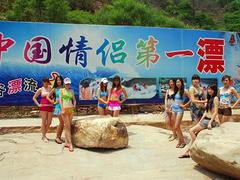 长安旅游景点，可靠的石家庄爱情山，中国爱情山提供