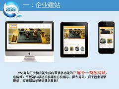 西安创新型的网络推广哪里有提供_市辖区网络推广