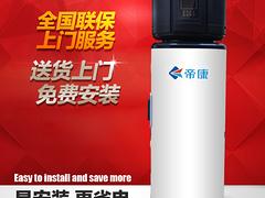 广州质量{yl}的帝康空气能热水器空气能一体机，就在聚阳太阳能设备_新式的家用空气能热水器一体机