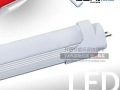 LED光管代理商——名企推荐价格公道的LED日用光管
