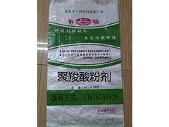 在哪能买到品质好的聚羧酸粉剂——北京聚羧酸粉剂