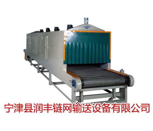 冷却式干燥机/宁津润丰链网输送机械
