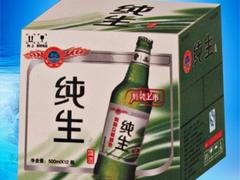 青岛崂岸雲芘纯生啤酒