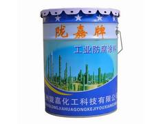 汉中醇酸油漆——知名的工业防腐油漆涂料公司