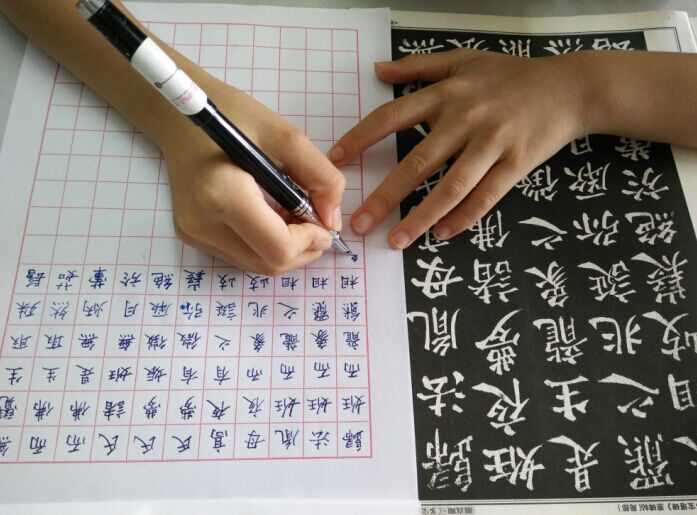 妙笔文化艺术中心_专业的钢笔字培训机构，xjb高的贵阳钢笔字培训