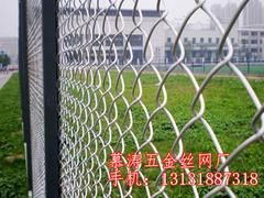 品质{zy1}的菱形勾花网是由慕涛五金丝网厂提供    ，承德冷镀锌菱形网