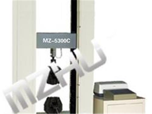 明珠试验机械有限公司MZ-5200C微控电子{wn}试验机信息