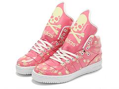 具有口碑的运动鞋推荐——adidas粉色