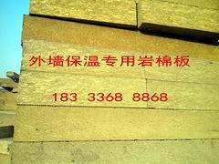 出售廊坊新式的岩棉保温板，旧楼改造矿棉板