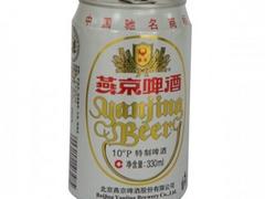 河南畅销的燕京啤酒【供应】——烟酒多少钱