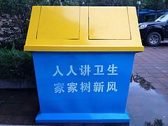 潍坊高性价环保金属垃圾箱要到哪买，生产环保金属垃圾箱