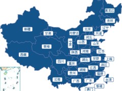 泉州的物流公司，福建泉州至全国专线直达价格范围