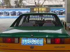 周到的出租车LED顶屏广告推荐枫华文化_安定出租车LED顶屏广告