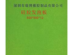 深圳地区优良的耐高温硅胶产品：福田体肓健身美发器材制品