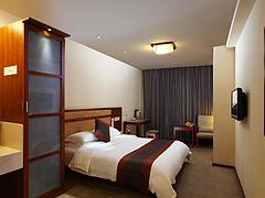 如是酒店信息：具有价值的标准大床房，如是酒店提供