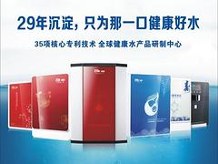 广州xjb高的净水器推荐 净水机生产厂家