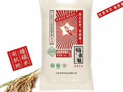 五常稻花香大米|采购优惠的五常稻花香就找五常市顺泽米业