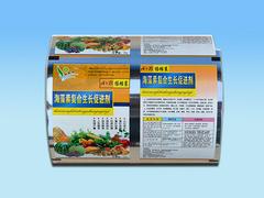 潍坊哪里能买到品质优良的的种子包装袋_济宁种子包装袋