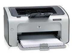 沈阳佳能打印机——可信赖的打印机在哪买