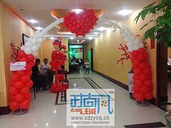 中国气球编织——买厂家供应气球，就到上之登商贸